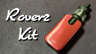 Aspire -Rover2 Kit