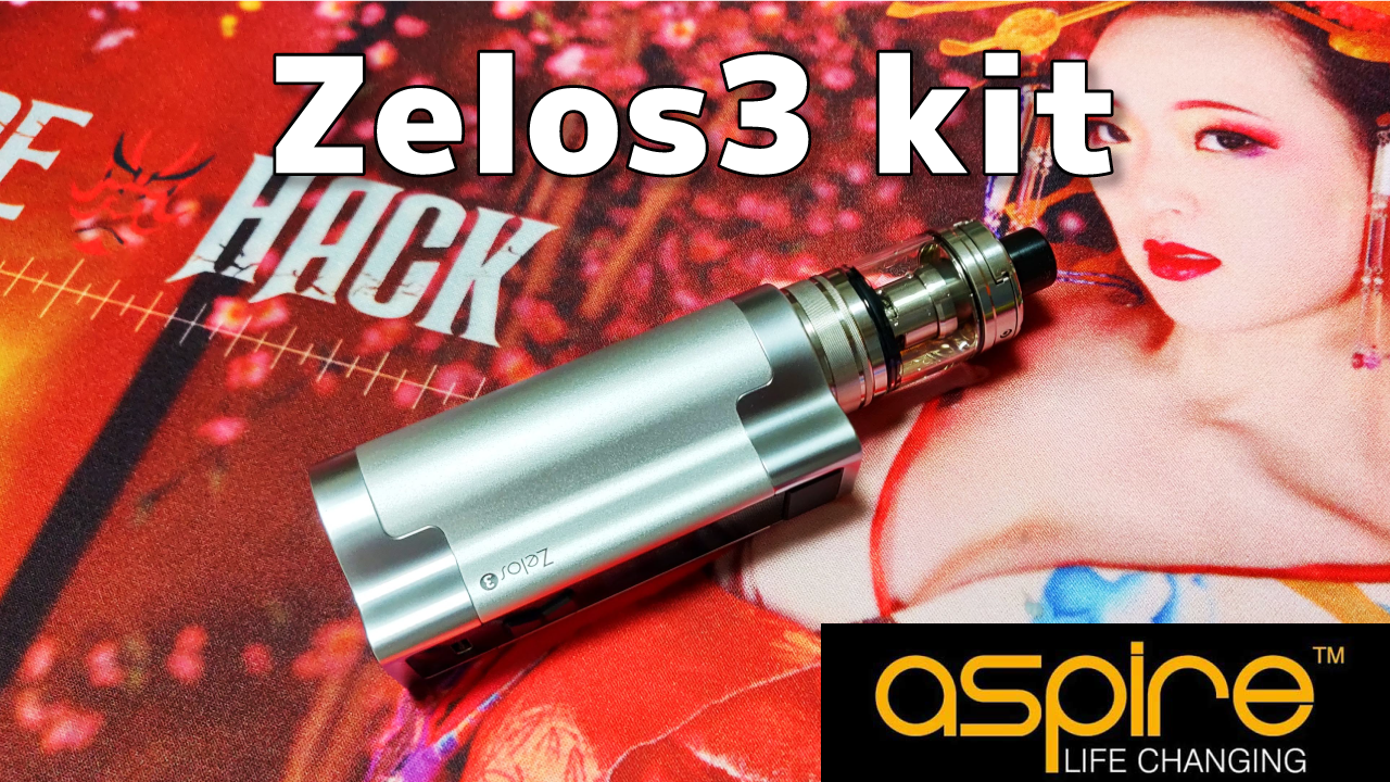 Aspire-Zelos3 kit